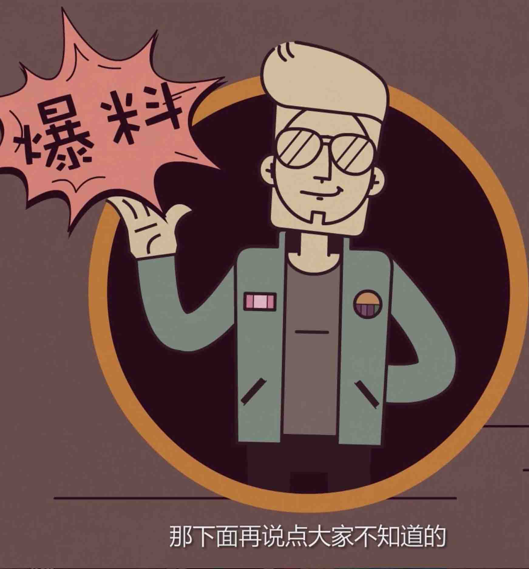 2019车险格局巨变 汽车金融等蕴含新机遇